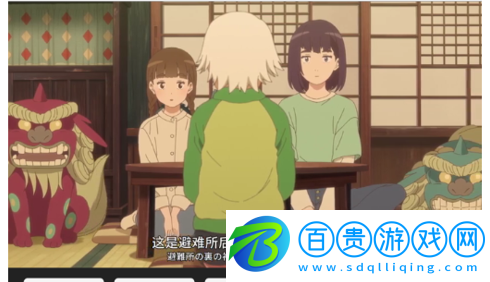 付亞影院去廣告版-付亞影院高清免費版下載v1.0.0