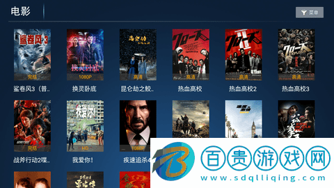 影領(lǐng)視頻高清免費(fèi)版