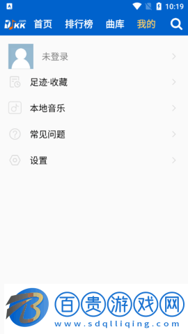 DJKK音樂(lè)免費(fèi)版