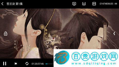 鯊魚(yú)影視安卓免費(fèi)版-鯊魚(yú)影視2023最新官方版下載v6.3.5