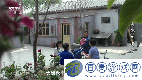秋風(fēng)TV永久會員版-秋風(fēng)TV2023最新版下載v5.2.0