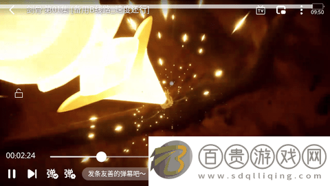 怪蝦影視免費(fèi)版-怪蝦影視去廣告版下載v1.0.0