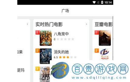 熱血影院無(wú)廣告版-熱血影院2023最新版下載v1.0.0