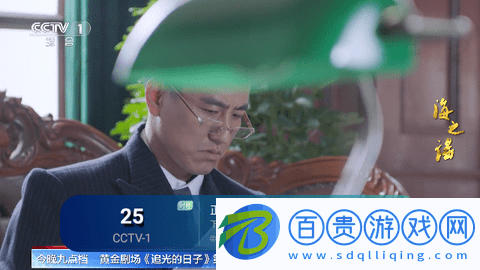EZ視頻TV高清免費(fèi)版