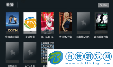 時(shí)光聚合影視高清免費(fèi)版