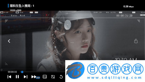 傳說TV多倉版