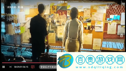 魚憶視界官方版-魚憶視界免費高清版下載v5.1.1
