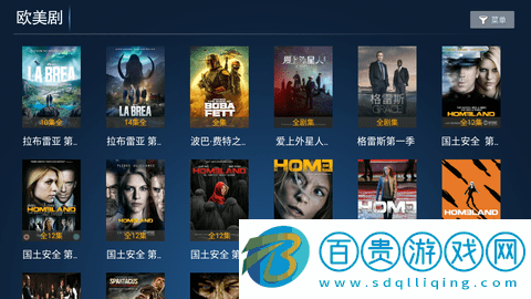 影領(lǐng)視頻高清免費(fèi)版