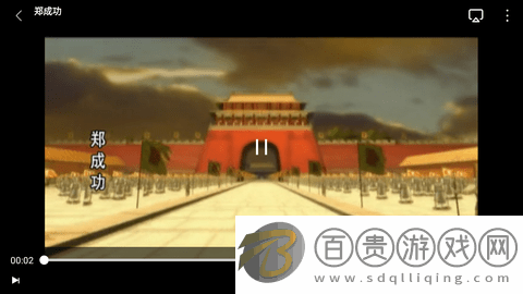 精彩影視大全免費(fèi)版-精彩影視大全去廣告版下載v1.0
