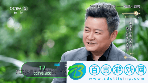 懶貓TV內(nèi)置源版
