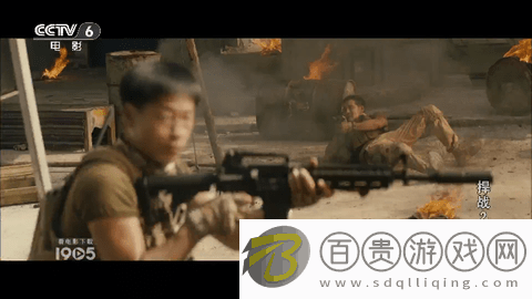 新世界TV安卓手機(jī)版