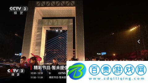 龍視TV高清免費(fèi)版