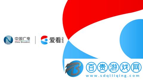 愛(ài)看云電視直播免授權(quán)版-愛(ài)看云電視TV版下載v1.1.6.1