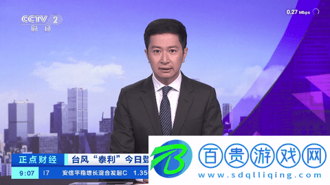 猴哥電視永久免費版-猴哥電視TV2023最新版下載v6.2.1