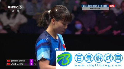 小白TV官方版