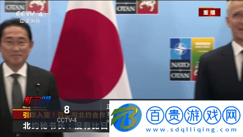 傳媒Star內(nèi)置源版