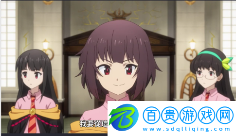 單身狗影院永久免費(fèi)版-單身狗影院2023最新版下載v1.0.0