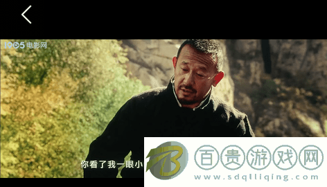 6080逗別看官方版下載2023-6080逗別看高清免費(fèi)版下載v1.0.2