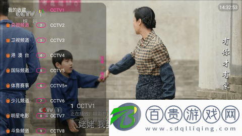 MiTV免授權(quán)版-MiTV2023最新版下載v5.2.0