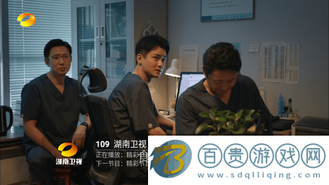 MiTV2023最新版