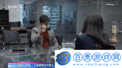 新世界TV永久會(huì)員版-新世界TV安卓手機(jī)版下載v2.8.7