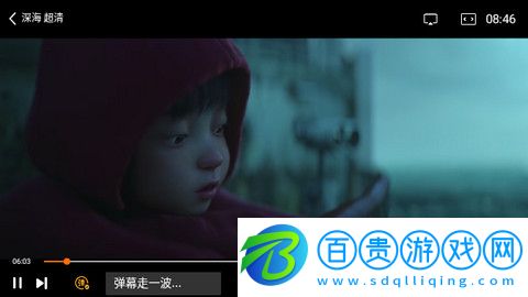 瓜子劇場最新版下載-瓜子劇場App免費(fèi)版下載v1.0.0.9.0