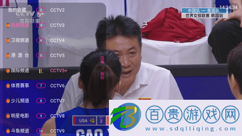 MiTV2023最新版