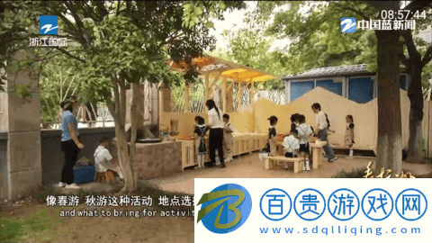 九州TV內(nèi)置源版-九州TV電視盒子版下載v1.3.1