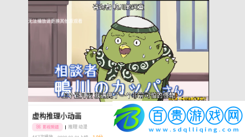 心星影視無(wú)限制版-心星影視去廣告純凈版下載v6.0.80