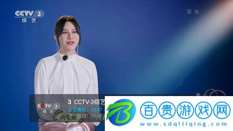 DIYP電視App輕量版