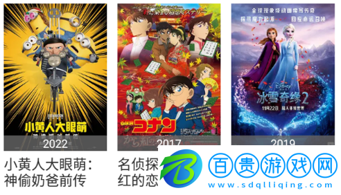 UC視頻去廣告版-UC視頻永久免費(fèi)版下載v1.0.2