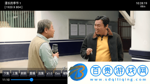 TV火炬?zhèn)}高清免費版