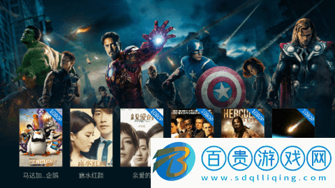 銀河影院高清免費(fèi)版
