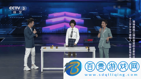 天天獵鷹去會(huì)員下載-天天獵鷹vip解鎖下載v1.1.9.8