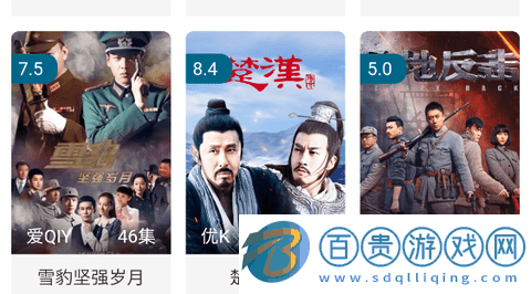 小西柚視頻APP免費(fèi)下載-小西柚視頻安卓版下載v2.0.0