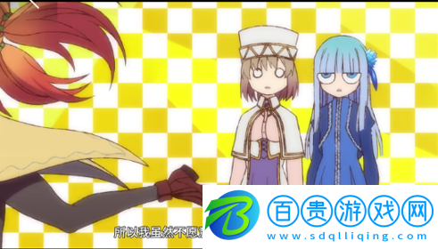 黑兔TV免VIP會(huì)員版-黑兔TV去廣告版下載v4.2.0