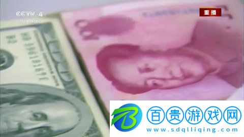 靚高清電視App官方版