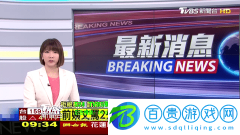 可牛電視直播免授權(quán)碼版