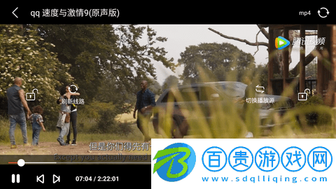3K視頻無(wú)廣告純凈版-3K視頻免費(fèi)版下載v1.0.2
