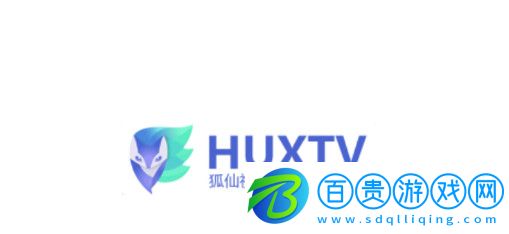 HUXTV影視去廣告版