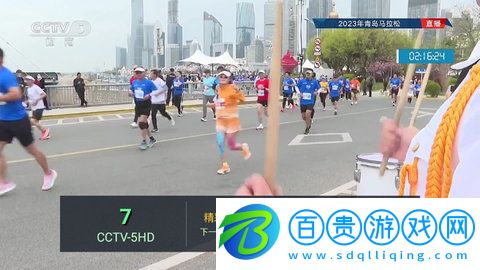 環(huán)球TV官方版