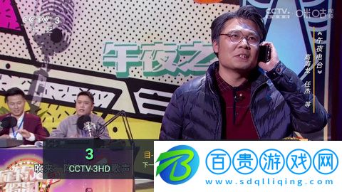環(huán)球TV手機(jī)客戶端下載-環(huán)球TV官方版下載v5.2.0