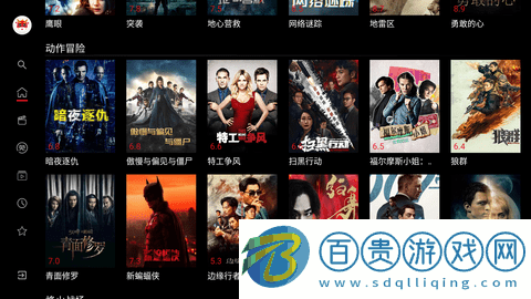 影牛牛安卓版
