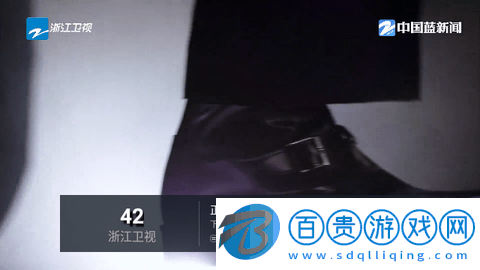 草莓電視內(nèi)置源版