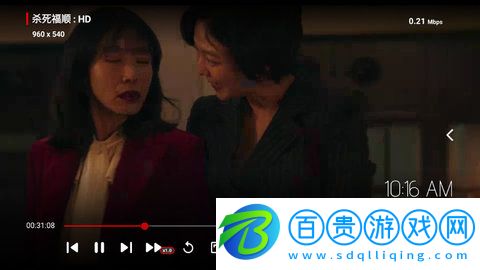 豪泰影院去廣告純凈版-豪泰影院App官方版下載v2.1.3