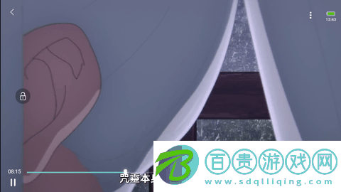 夜光影院去廣告純凈版