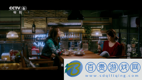天天獵鷹TV去廣告版-天天獵鷹TV高清免費(fèi)版下載v1.1.9.8
