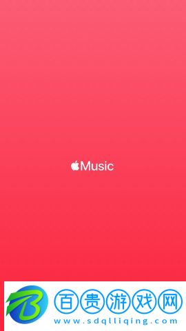 Apple Music免費(fèi)版(蘋(píng)果音樂(lè))