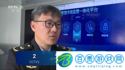 愛慕TV最新版2023
