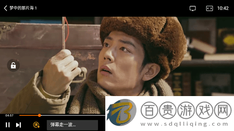 流光影視app下載-流光影視無(wú)廣告版下載v1.2.0